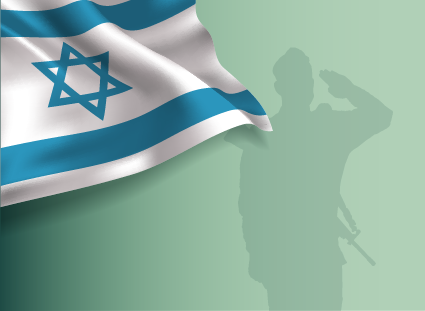פלזמה מילואים מובייל